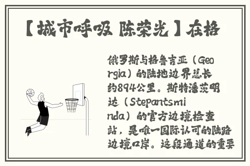 四虎2023年最新网名